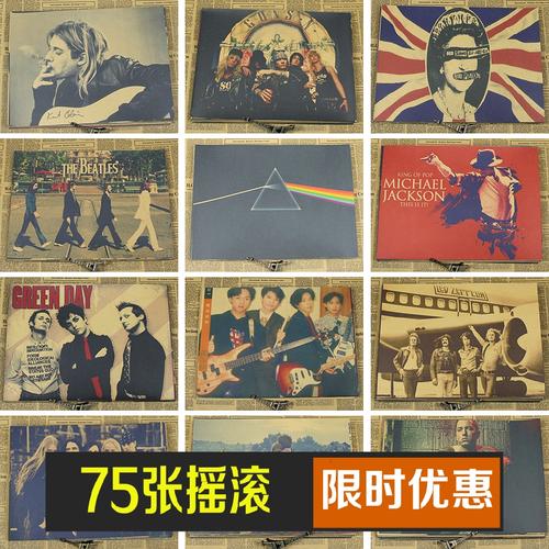 亚伯泰大学金融文凭证书