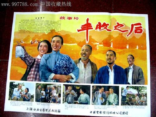 学位认证报告有原件吗